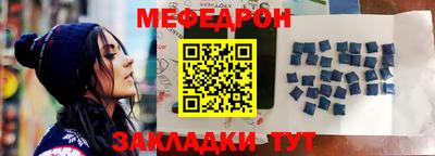 Альфа ПВП Бузулук