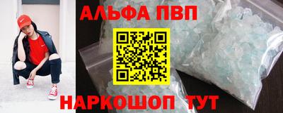 мет Будённовск