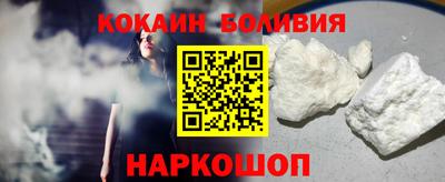 мет Будённовск