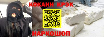 мет Будённовск