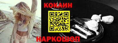 мефедрон мука Бугуруслан