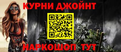 мефедрон мука Бугуруслан