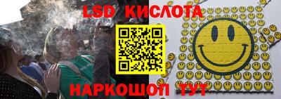 Альфа ПВП Бузулук