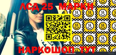 мет Будённовск
