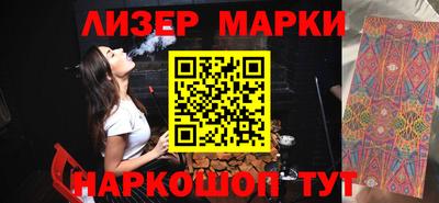 мефедрон мука Бугуруслан