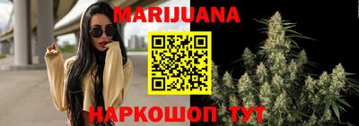 мефедрон мука Бугуруслан