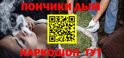 Альфа ПВП Бузулук