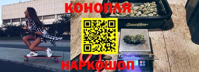 винт Чебаркуль