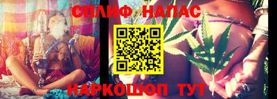 мет Будённовск