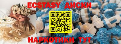 Альфа ПВП Бузулук