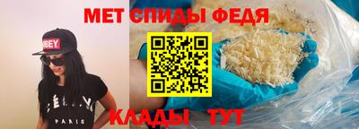 Альфа ПВП Бузулук