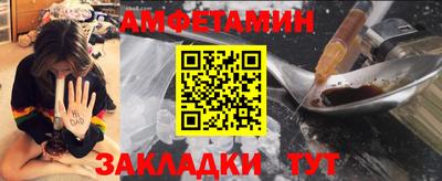 мефедрон мука Бугуруслан