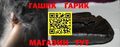 мефедрон мука Бугуруслан
