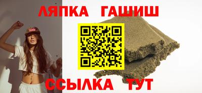 мет Будённовск