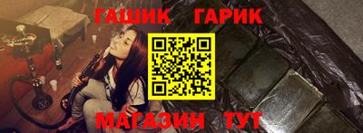 Альфа ПВП Бузулук