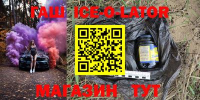 мефедрон мука Бугуруслан