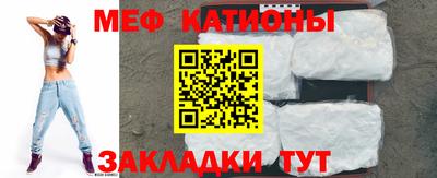 мет Будённовск